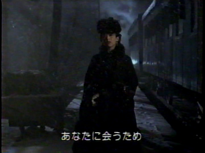 シネマ★シネマ★シネマ 1997年 13-0002.jpg