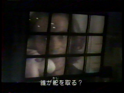 シネマ★シネマ★シネマ 1997年 21-1-0012.jpg