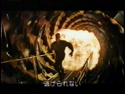 シネマ★シネマ★シネマ 1997年 27-0008.jpg