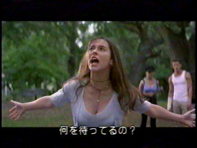 シネマ★シネマ★シネマ 1997年 39-0008.jpg