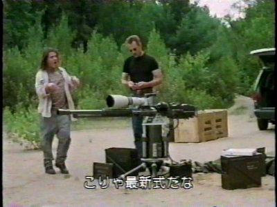 シネマ★シネマ★シネマ 1997年 42-0012.jpg