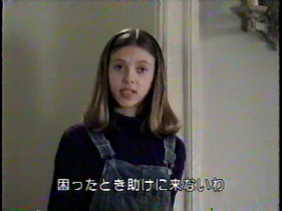 シネマ★シネマ★シネマ 1997年 46-0015.jpg