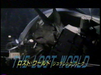 シネマ★シネマ★シネマ 1997年 48-0010.jpg