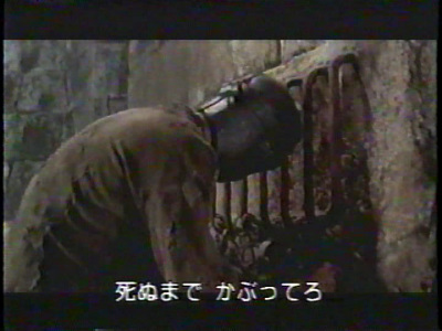シネマ★シネマ★シネマ 1998年 13-0015.jpg