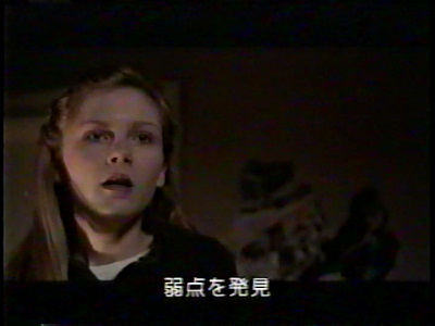 シネマ★シネマ★シネマ 1998年 28-0020.jpg